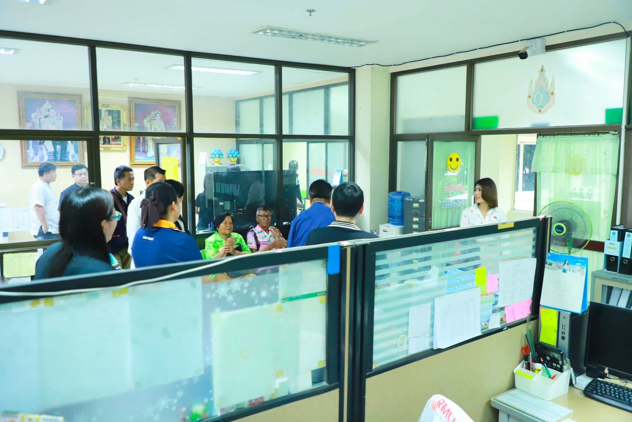 title - รองเลขาธิการ ส.ป.ก. ลงพื้นที่ตรวจเยี่ยม ส.ป.ก.มหาสารคาม พร้อมมอบโฉนดเพื่อการเกษตรให้แก่เกษตรกร